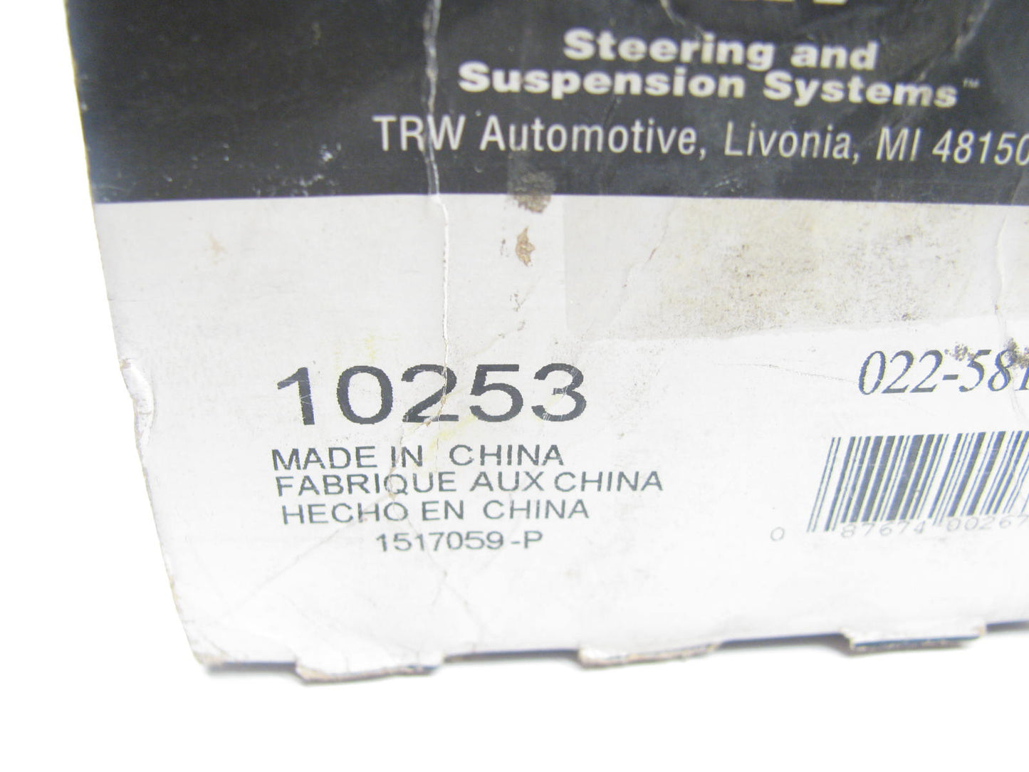 (2) TRW 10253 Front Lower Ball Joints