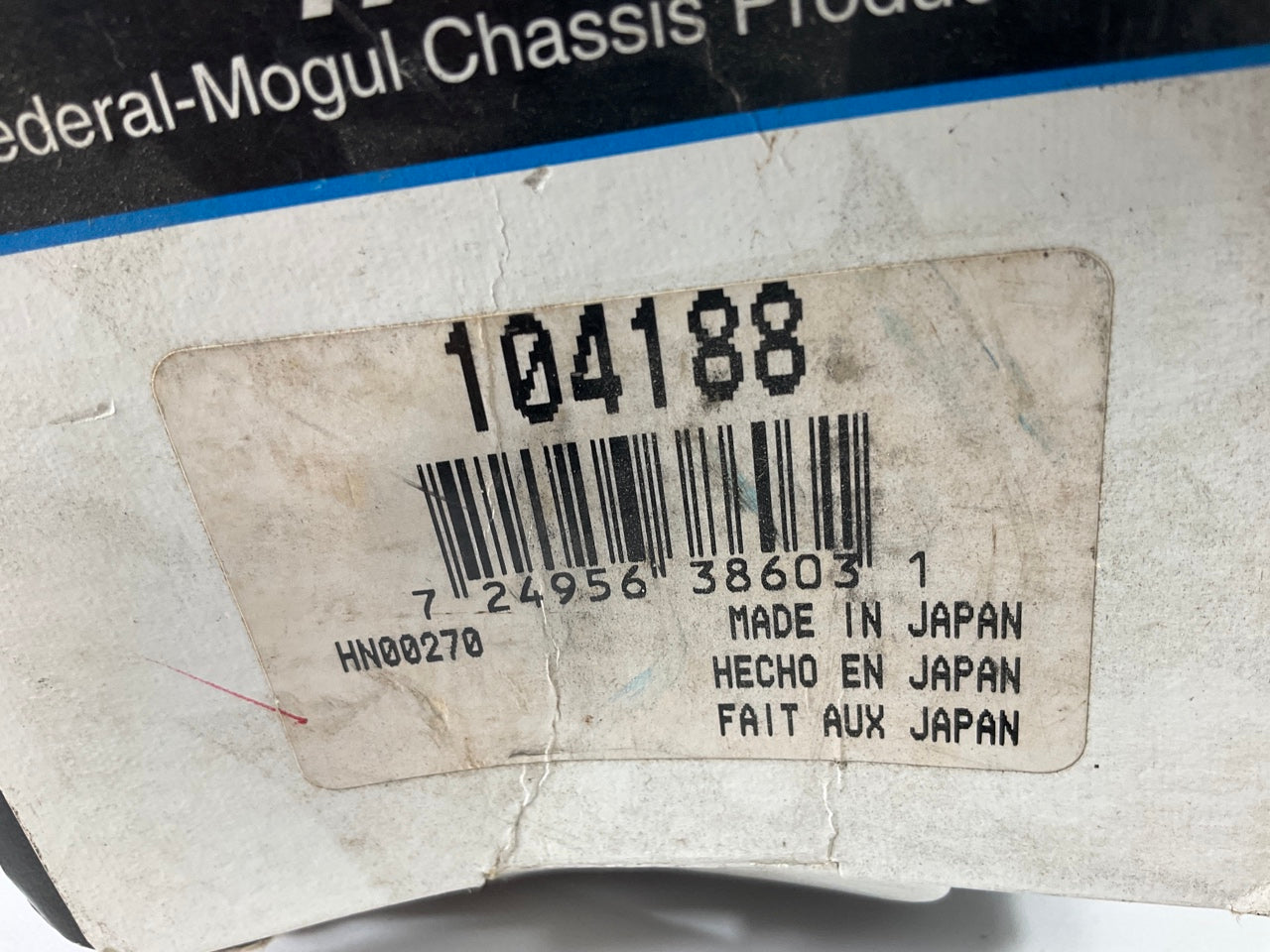 TRW 104188 Suspension Ball Joint, Front Lower (555)