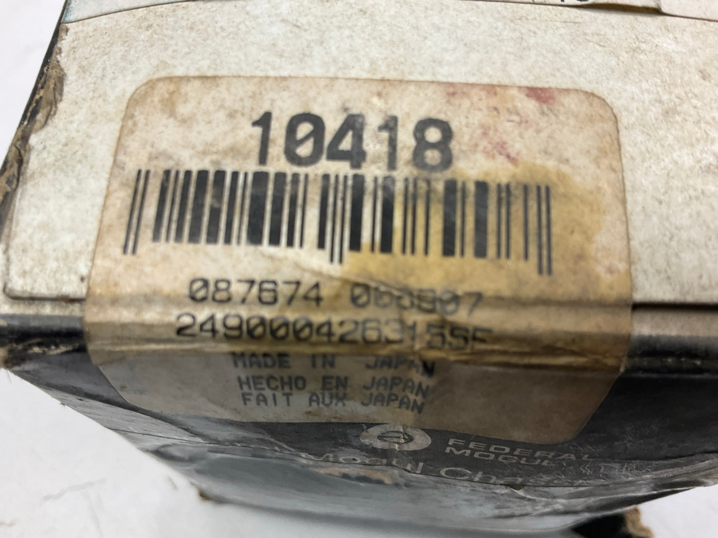 TRW 10418 Suspension Ball Joint - Front Lower