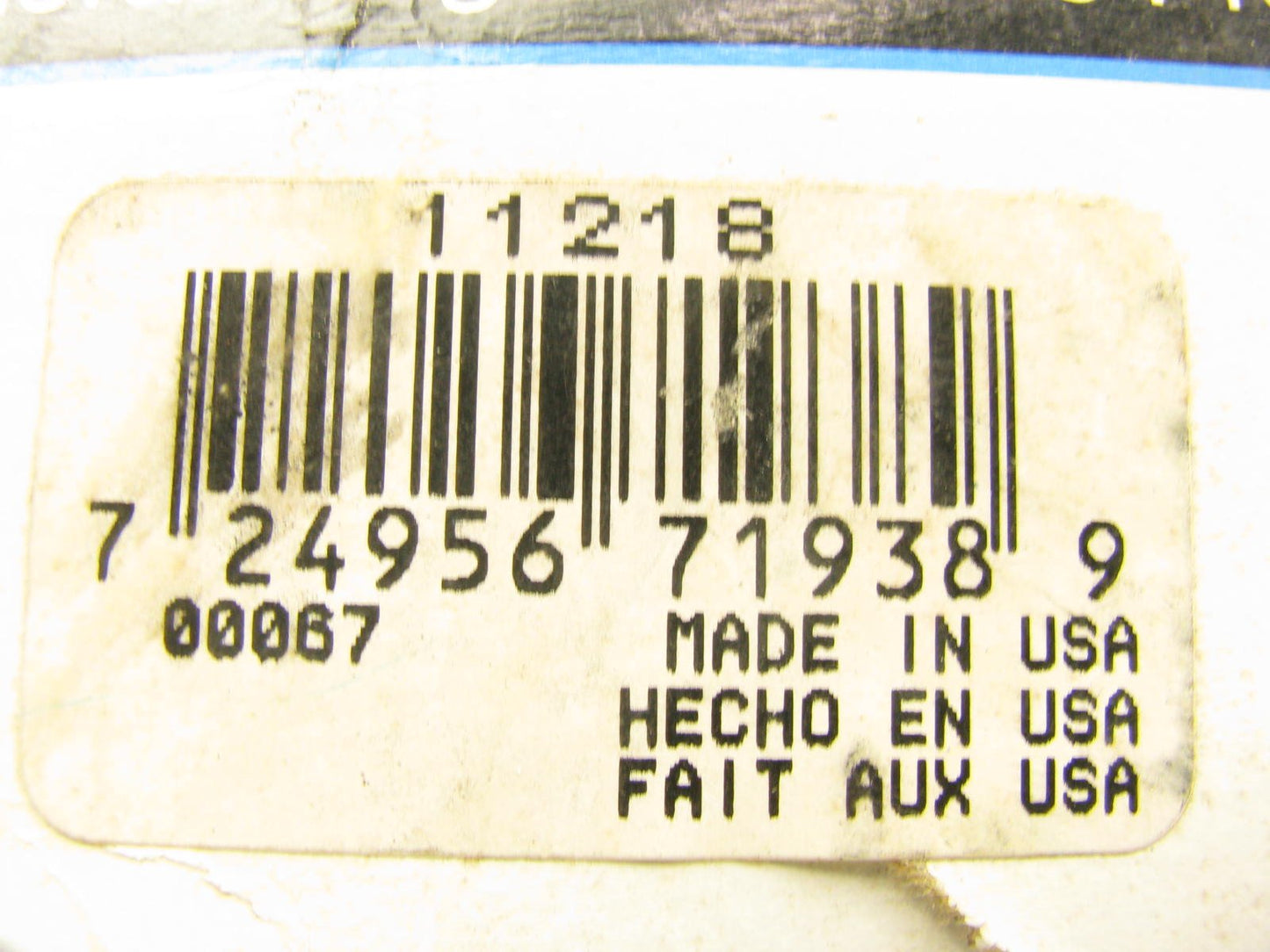 TRW 11218 Alignment Suspension Caster Camber Bushing - 1 Degree 4WD