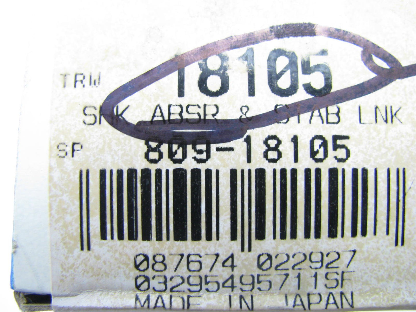 TRW 18105 Front Suspension Stabilizer Sway Bar Adapter Link 79-85 RX-7