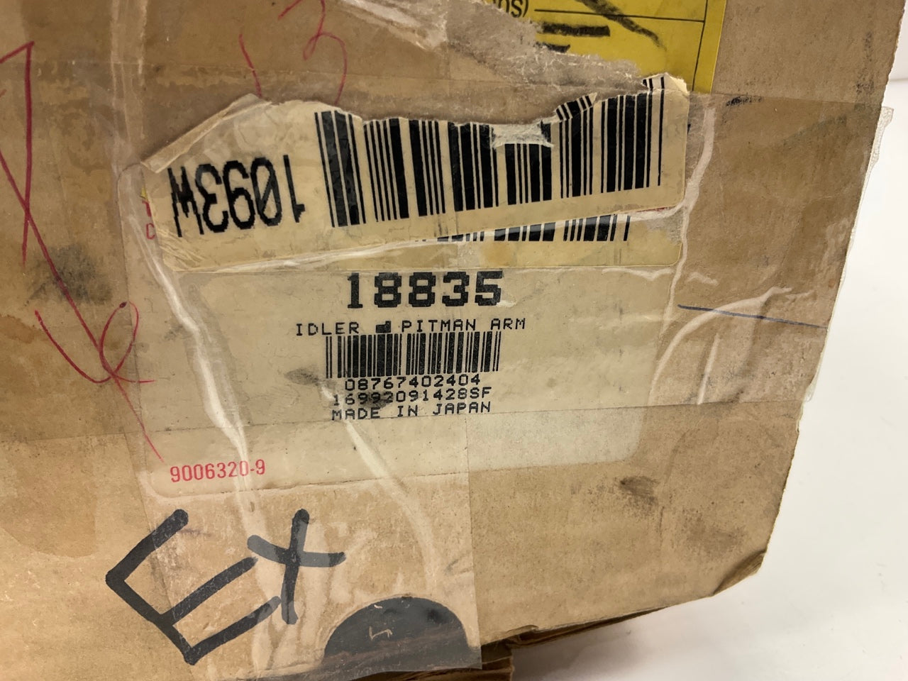 TRW 18835 Steering Idler Arm - 10/75-7/77 ONLY Toyota Celica, OEM 555 Japan