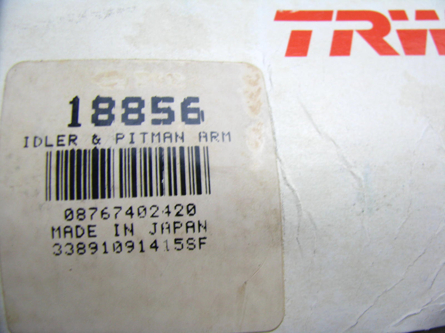 TRW 18856 Steering Idler Arm 1974-1977 Toyota Corona 555 Brand Re-boxed
