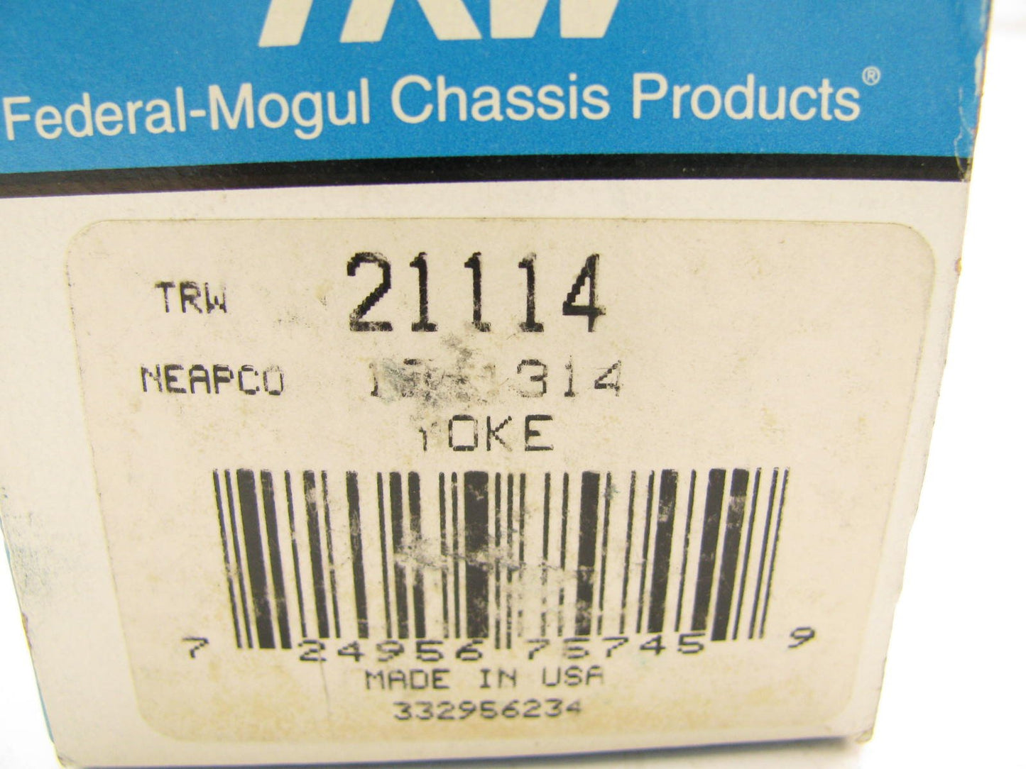 TRW 21114 PTO End Yoke 1200 Series L12N 1'' Square Bore 5-1/4'' Length 1/8'' Hole