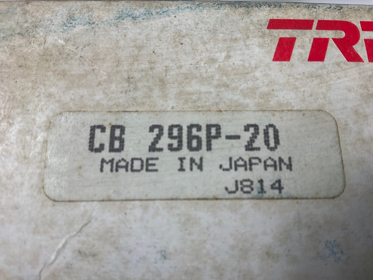 (6) TRW CB296P-20 Connecting Rod Bearings .020'' - Cummins H NH NT