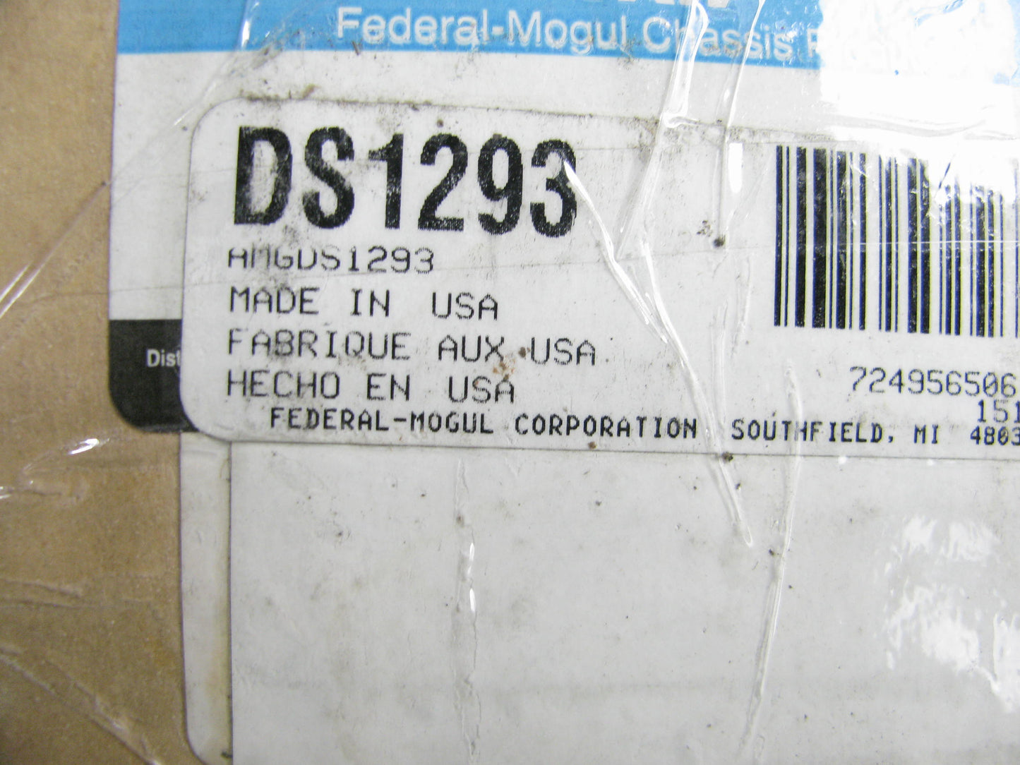 TRW DS1293 Steering Drag Link For 1982-1988 IHC CO9670 COF9670