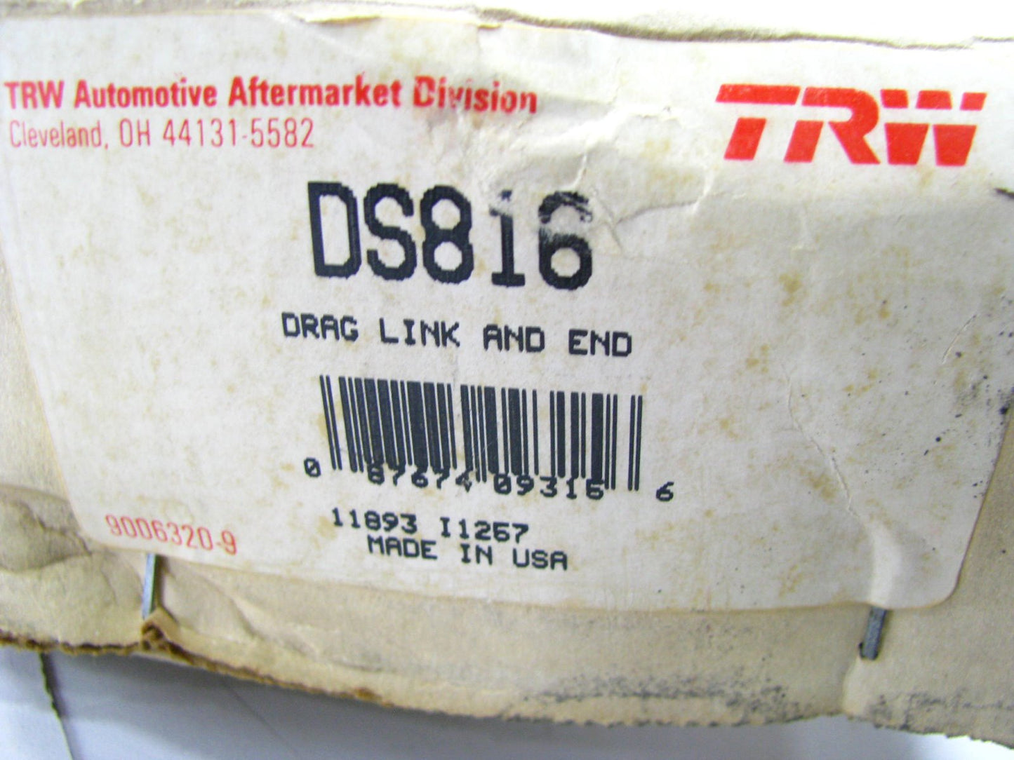 TRW DS816 Steering Center Link (MANUAL STEERING ONLY) 1975-78 Monza, 71-77 Vega