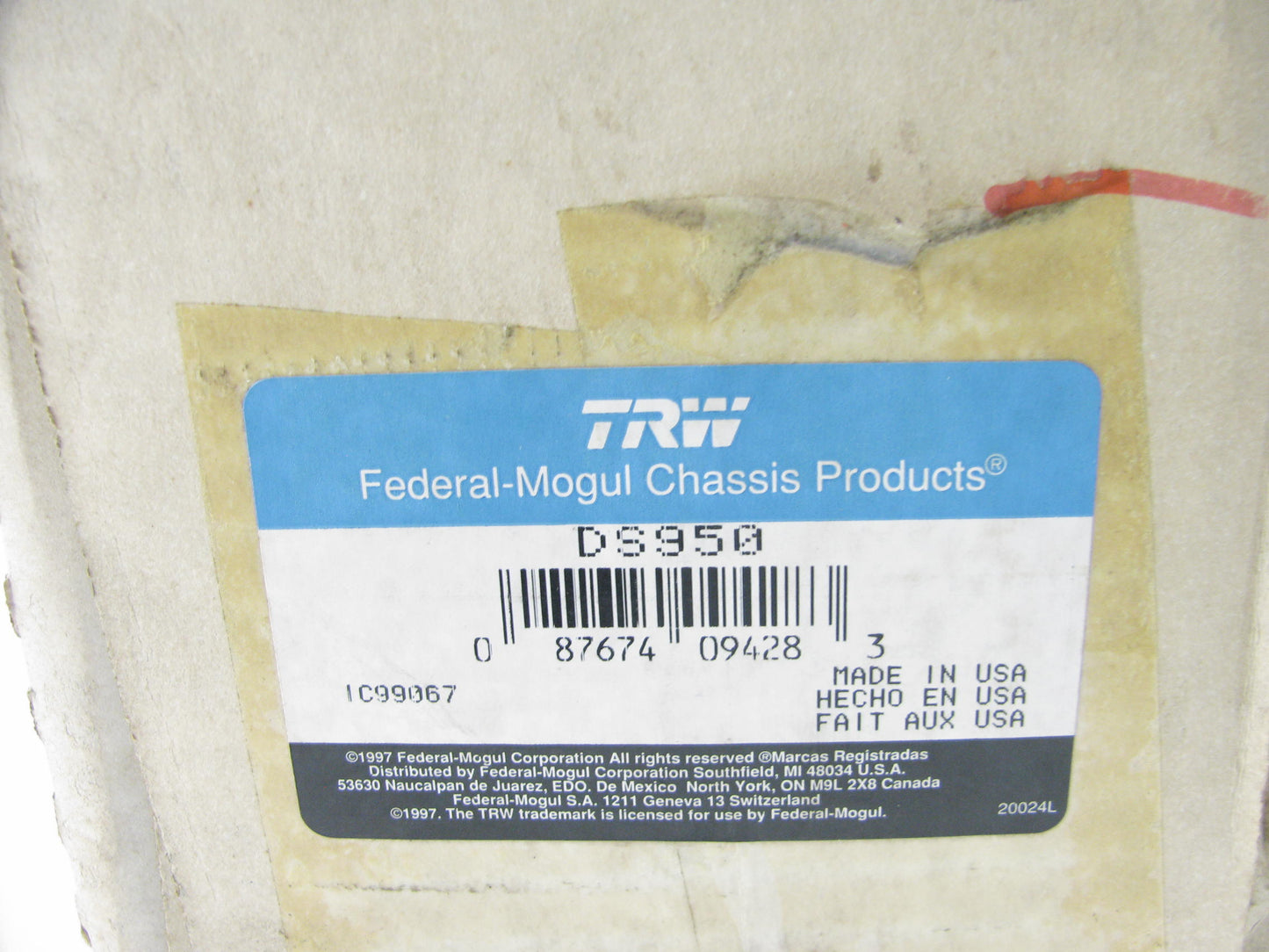 Vintage TRW DS950 Drag Link For 1973-1975 Ford C600 Truck