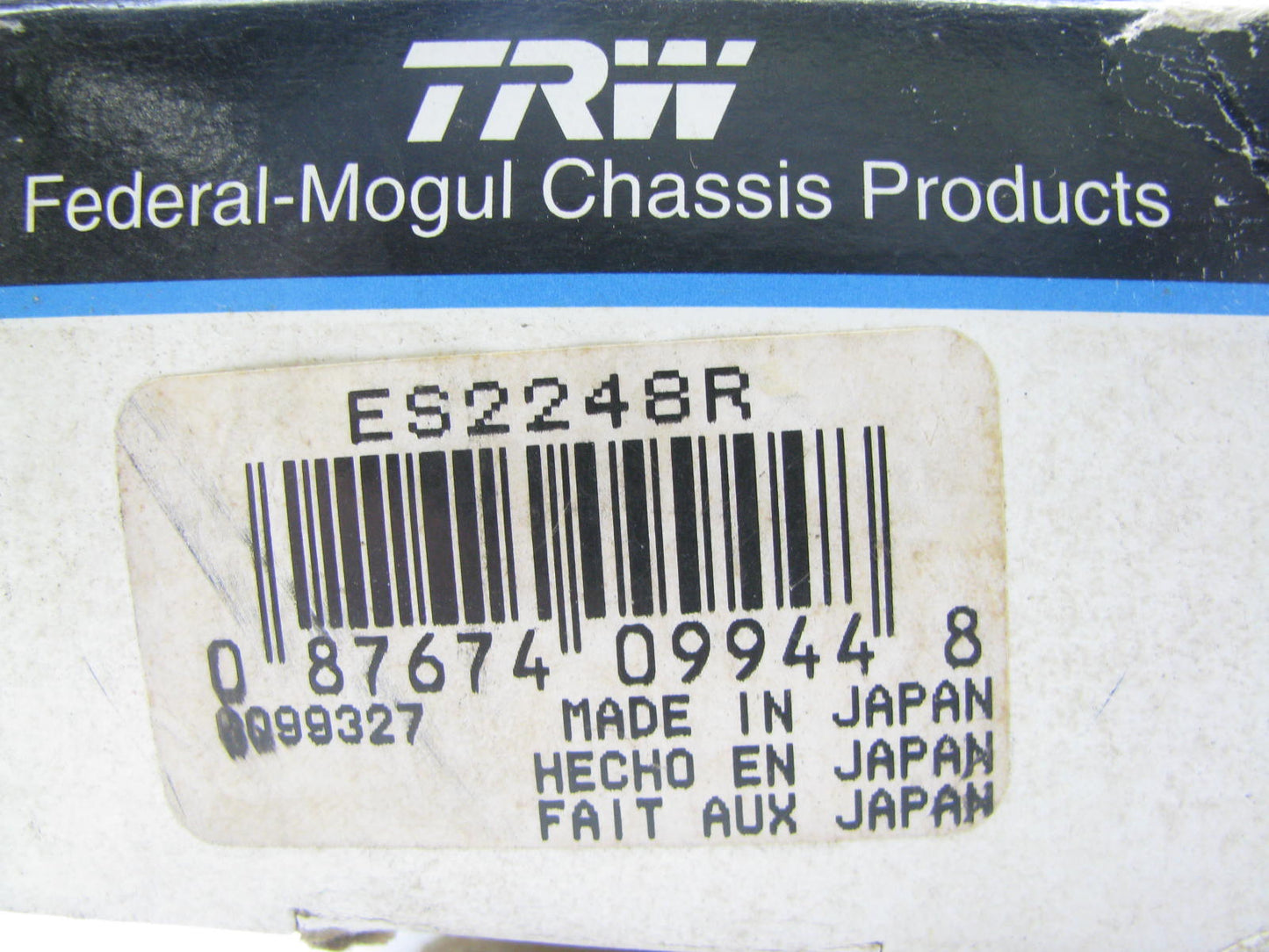 TRW ES2248R Front Inner Steering Tie Rod End For 1984-1985 Toyota Corolla