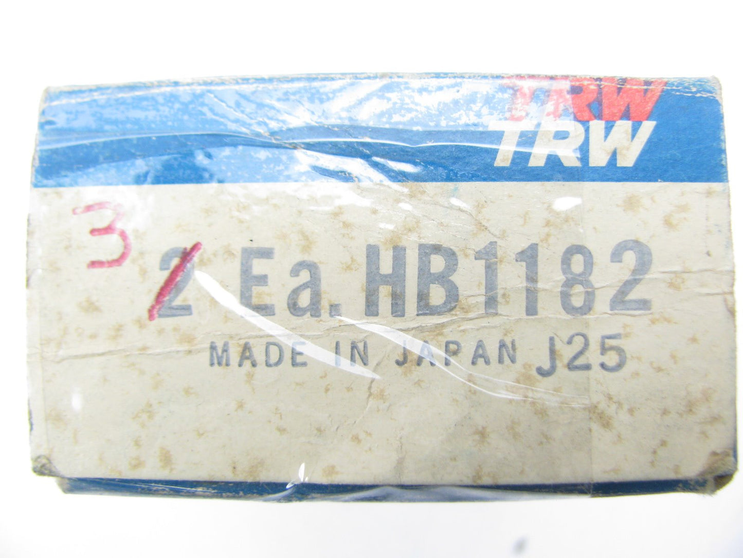 (2) TRW HB1182 Front Suspension Stabilizer Bar Bushings - For 74-77 Datsun B210