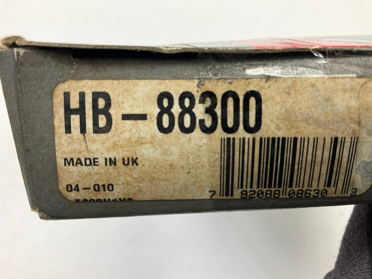 TRW HB88300 Rear Center Brake Hose
