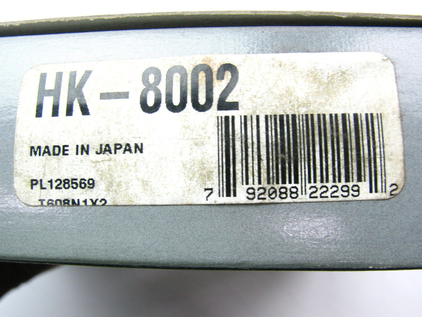 TRW HK8002 Disc Brake Pad Hardware Kit - 1988-1997 GMC W4 W4500 Isuzu NPR Truck
