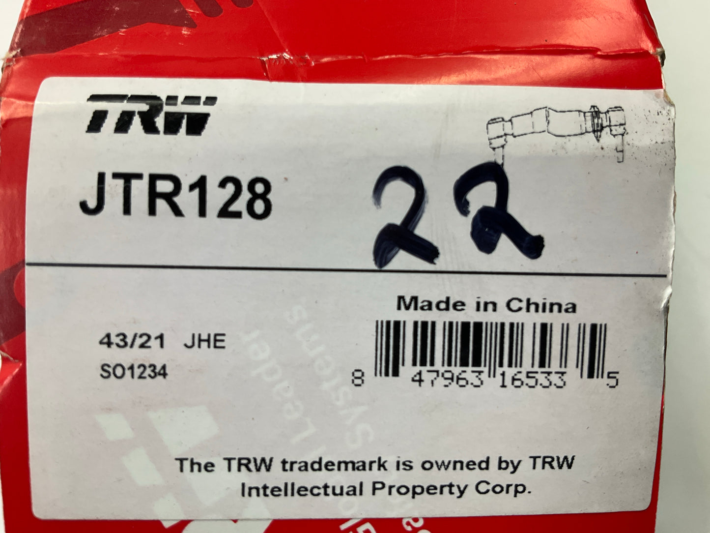TRW JTR128 Suspension Track Bar