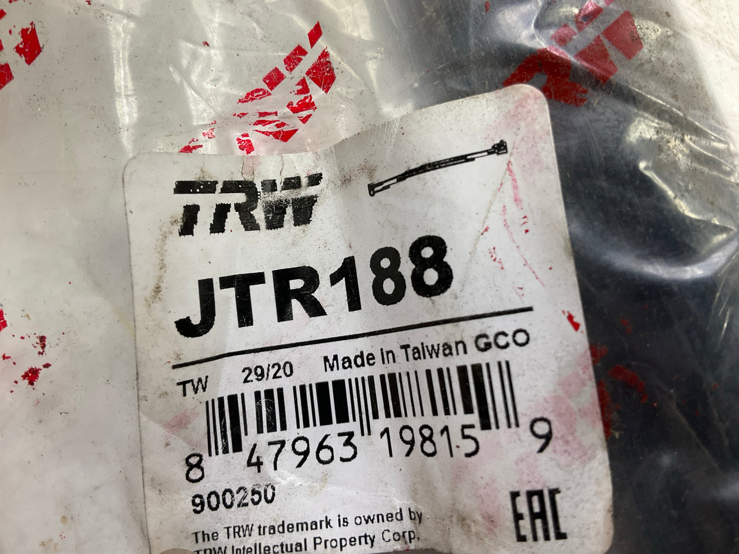 TRW JTR188 Steering Drag Link