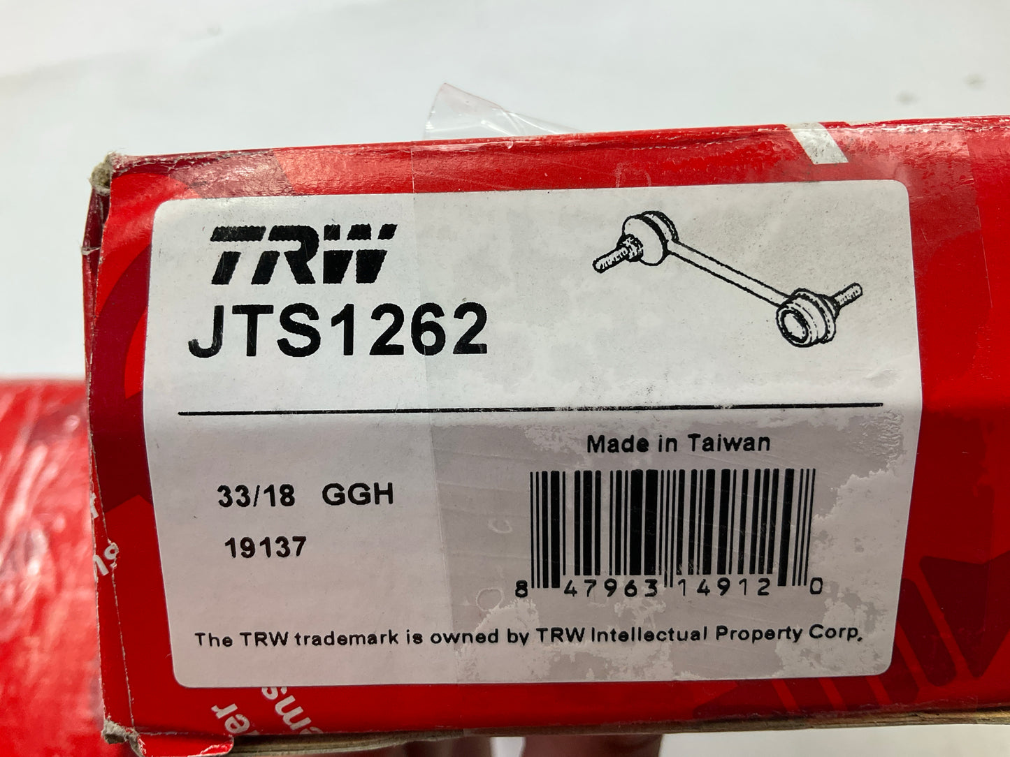 (2) TRW JTS1262 Front Sway Bar Link Kits - 07-10 Ford F-250, F-350 SD (4WD ONLY)