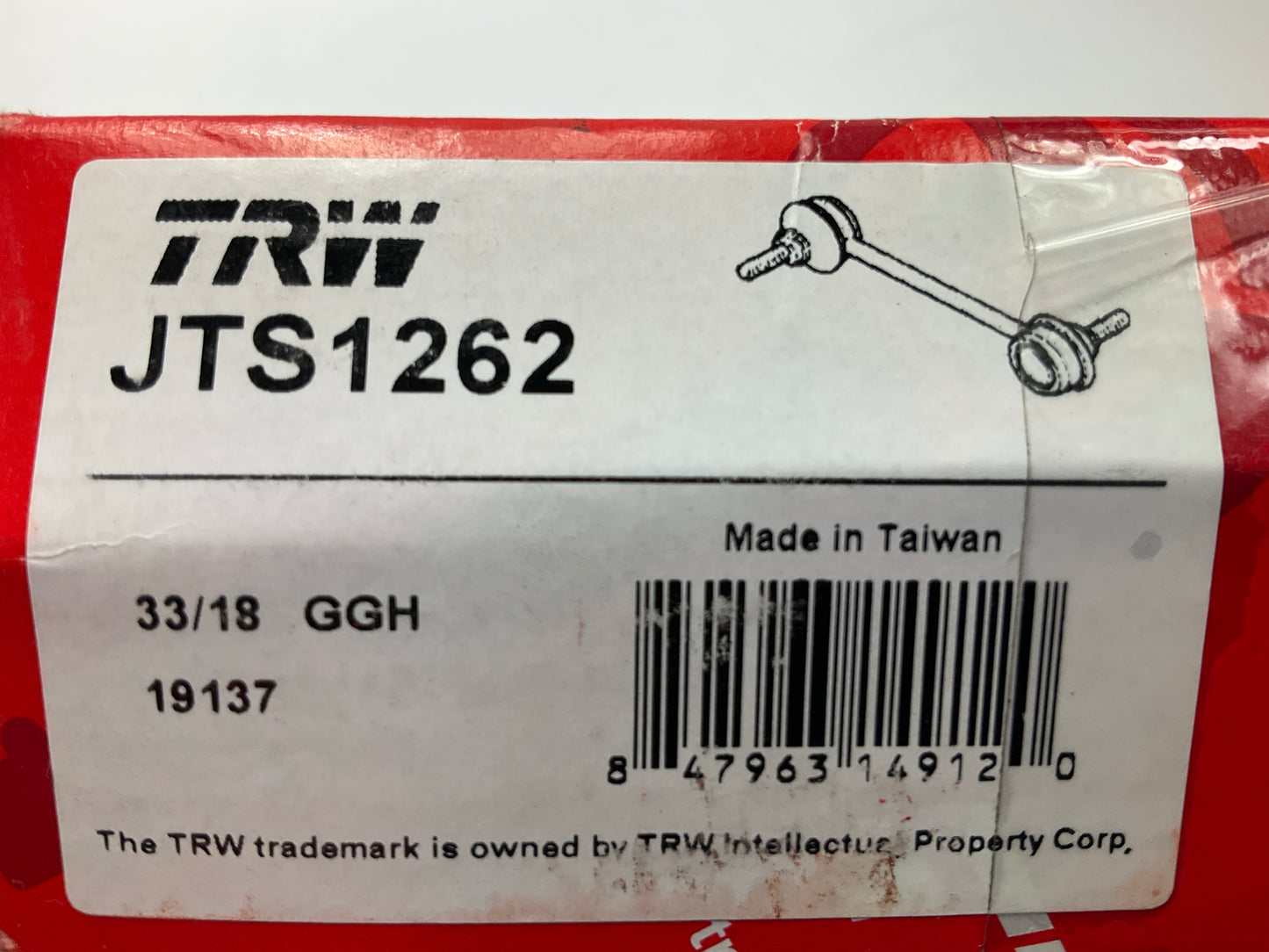 TRW JTS1262 Front Sway Bar Link Kit - 2007-2010 Ford F-250, F-350 SD (4WD ONLY)