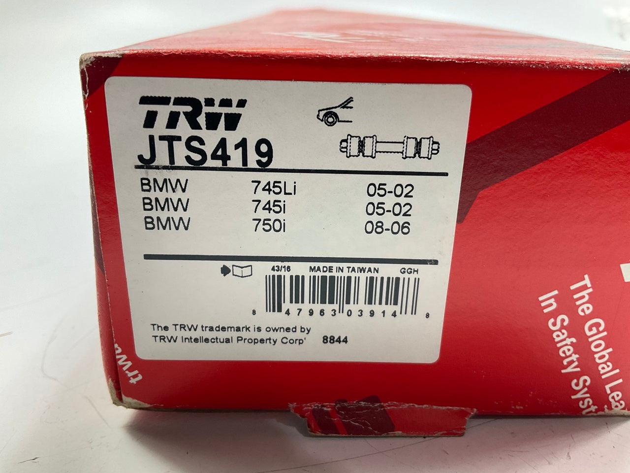 TRW JTS419 Front Left Drivers Side Suspension Stabilizer Sway Bar Link Kit