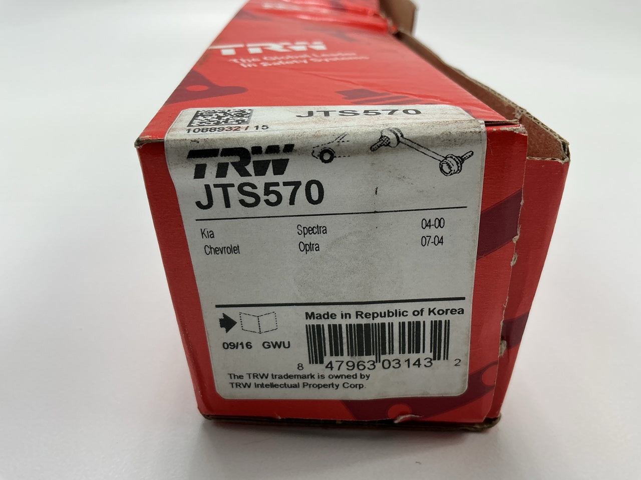 TRW JTS570 Front Right Suspension Stabilizer Sway Bar Link Kit