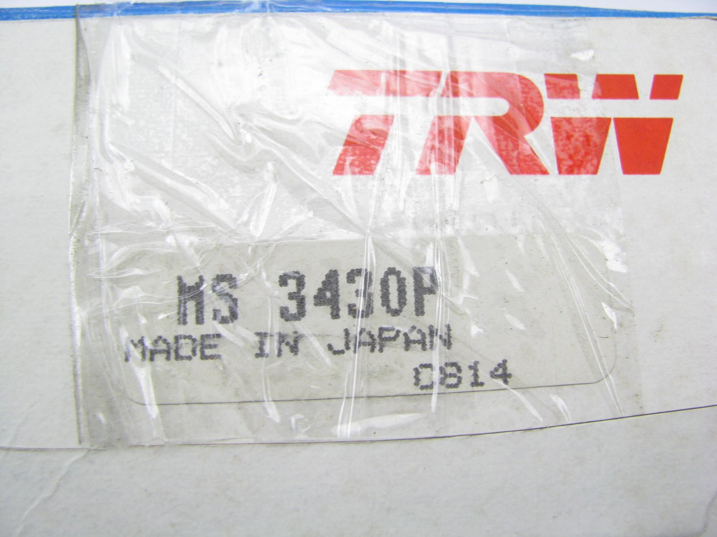 1983-1987 Ranger W/ 2.3L Mitsubishi DIESEL Main Engine Bearings STANDARD SIZE