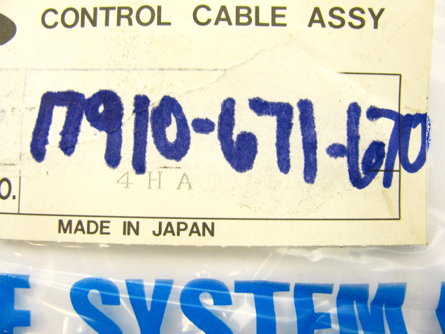 TSK 17910-671-670 Throttle Gas Pedal Accelerator Cable - 1976-1979 Honda Accord