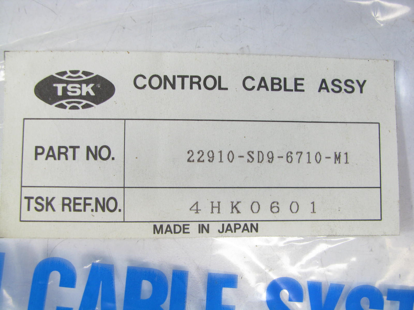 TSK 22910-SD9-671 Clutch Shift Cable 1986-1987 Honda Civic 4WD Wagon ONLY