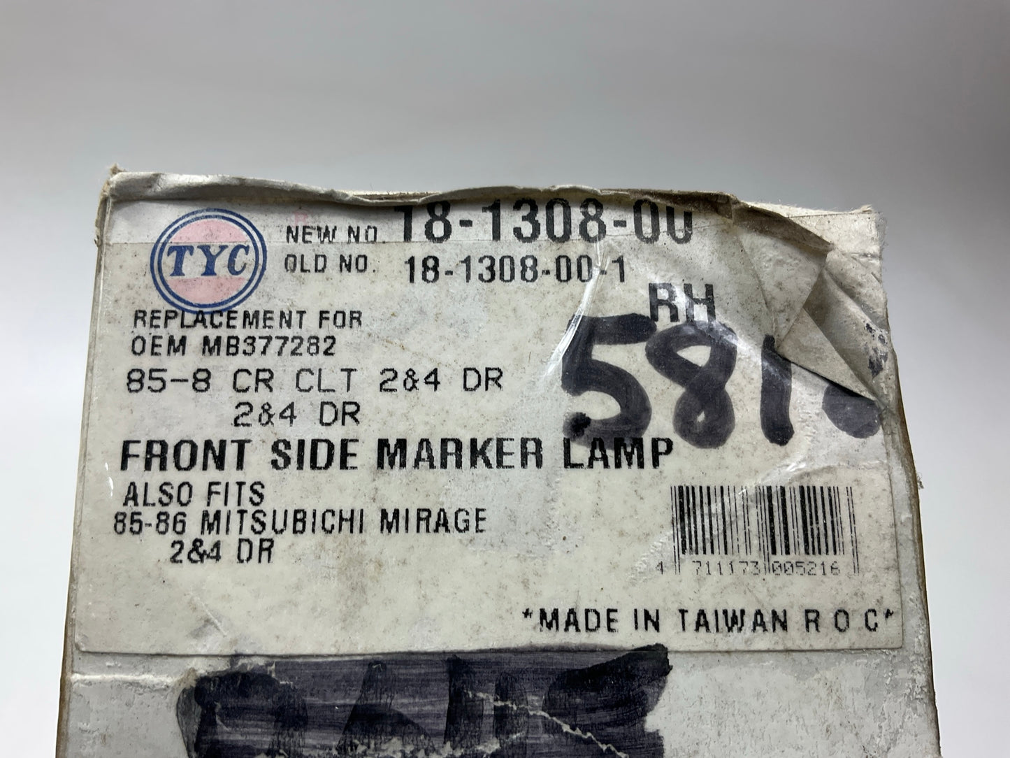 TYC 18-1308-00 Front Right Side Marker Light Lamp For 1985-86 Colt, Mirage