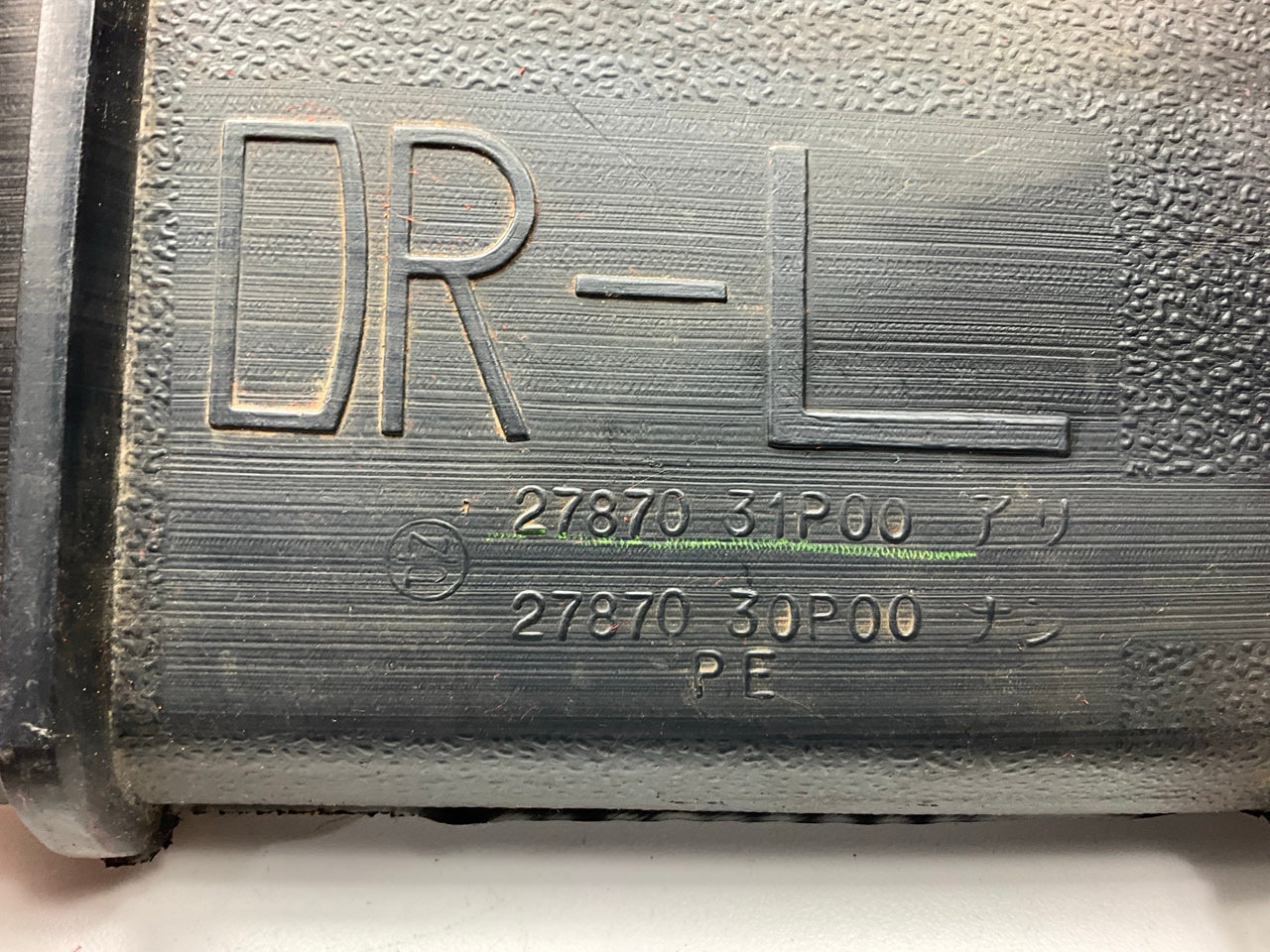 USED 815 Air Duct Ventilator Tube Hvac Z32 2787031P00 OEM For 90-96 Nissan 300zx