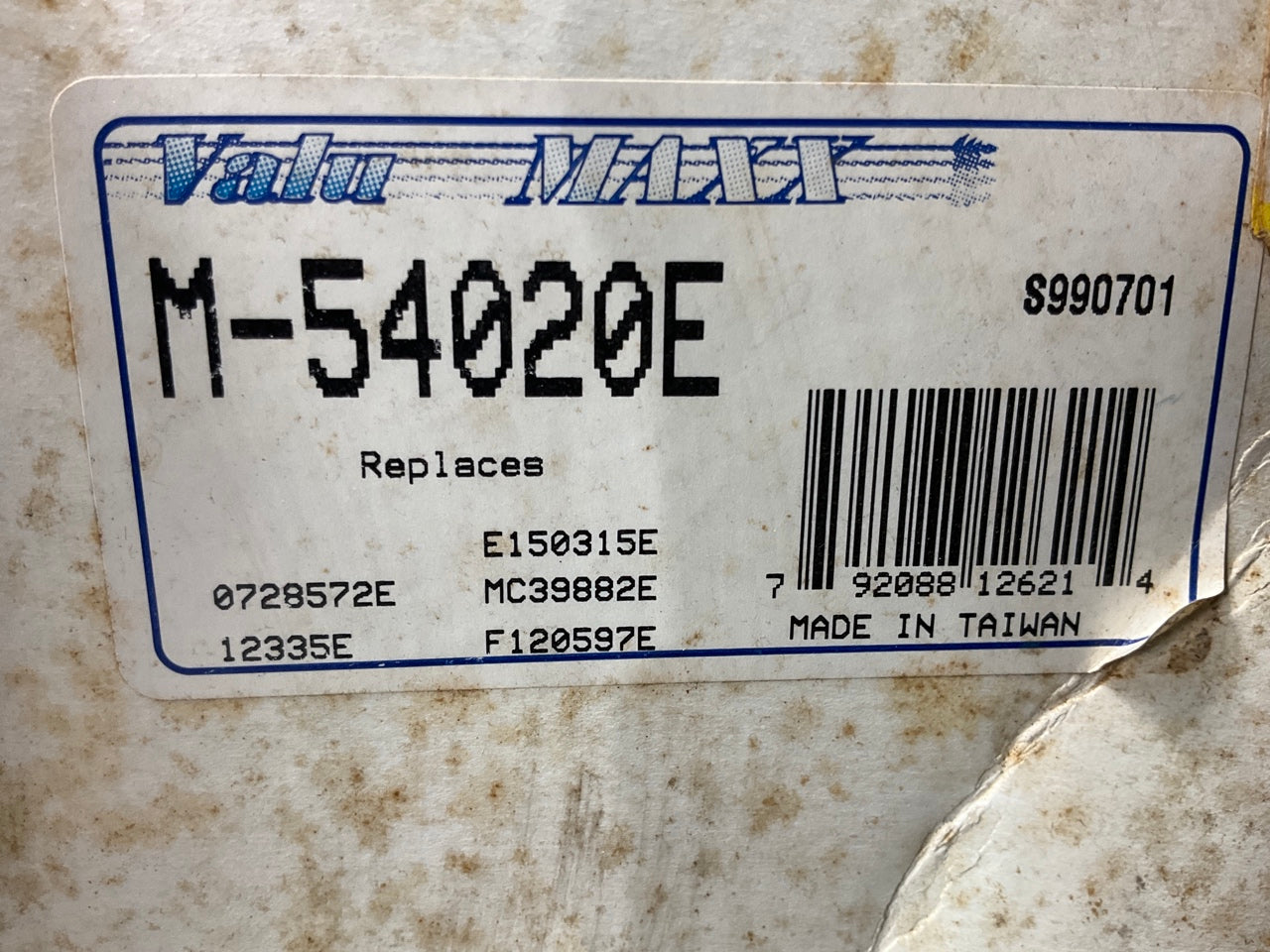 Valu Maxx M-54020E Brake Master Cylinder 1990-97 Honda Accord, 1992-96 Prelude