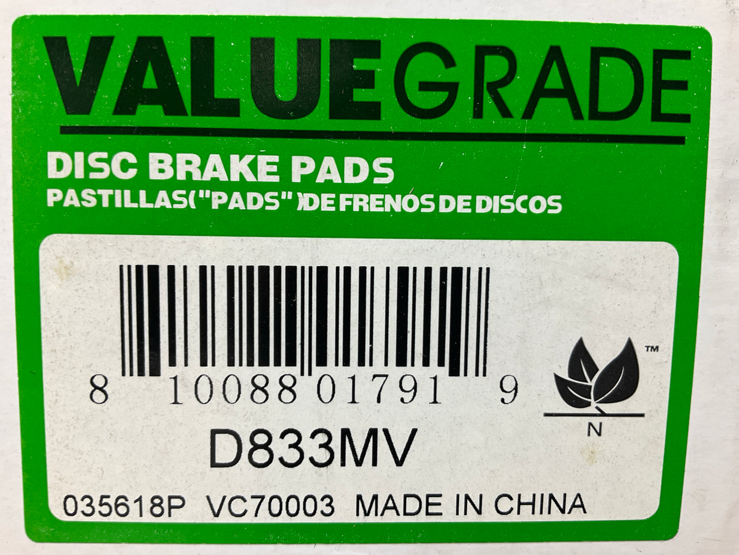 Valuegrade D833MV Front Brake Pads