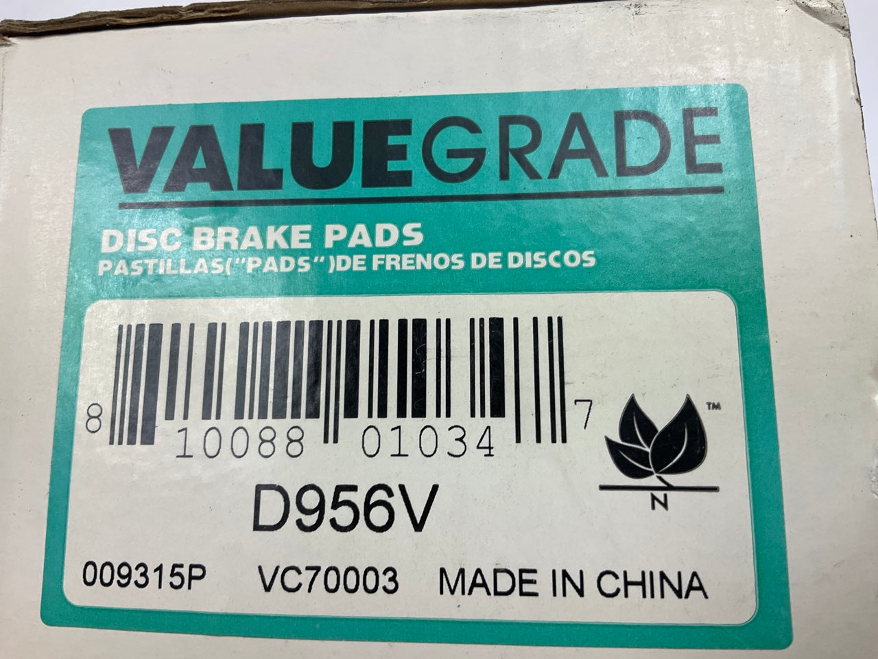 Valuegrade D956V Front Brake Pads