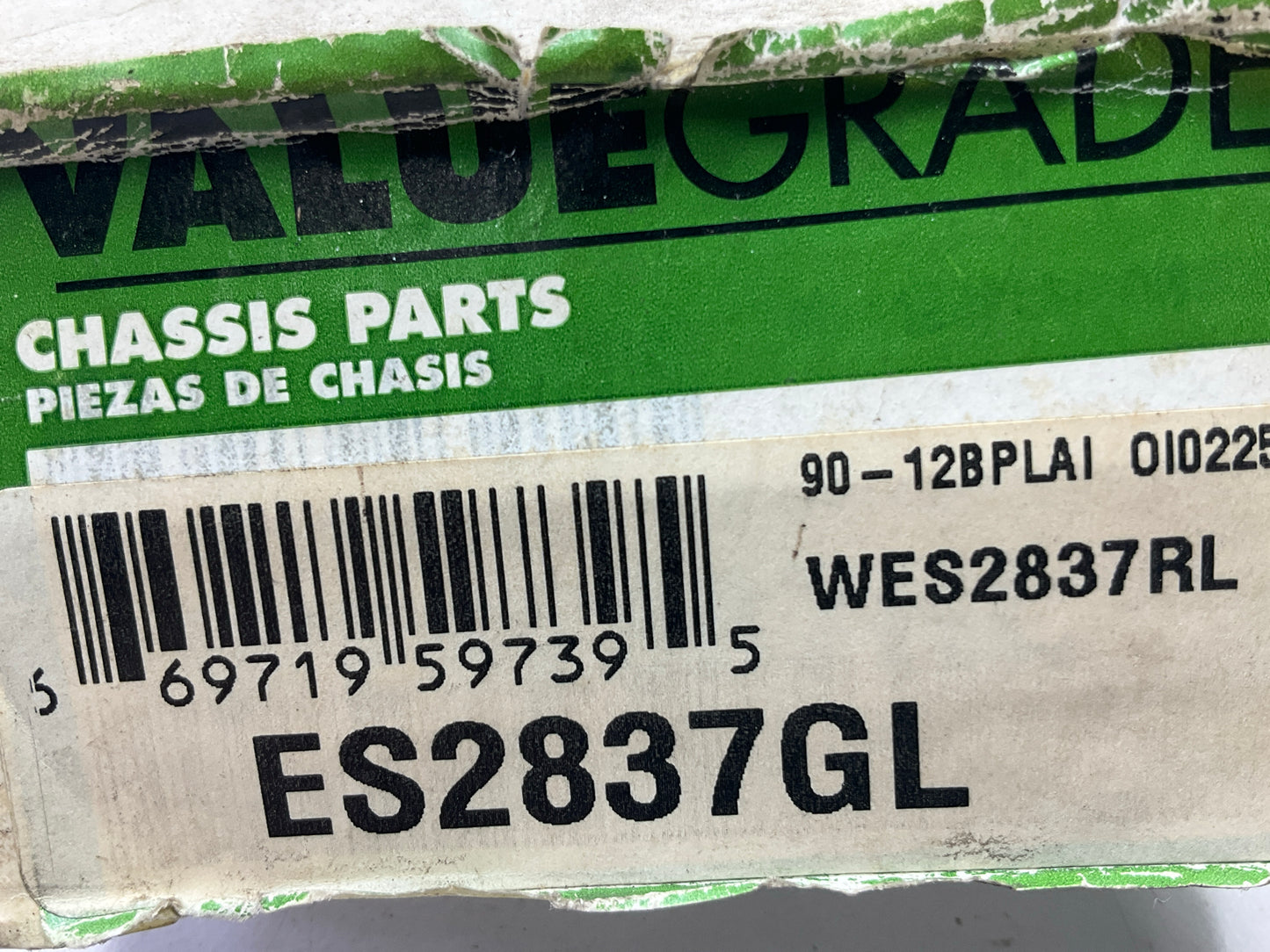 Valuegrade ES2837GL Front Inner Steering Tie Rod End