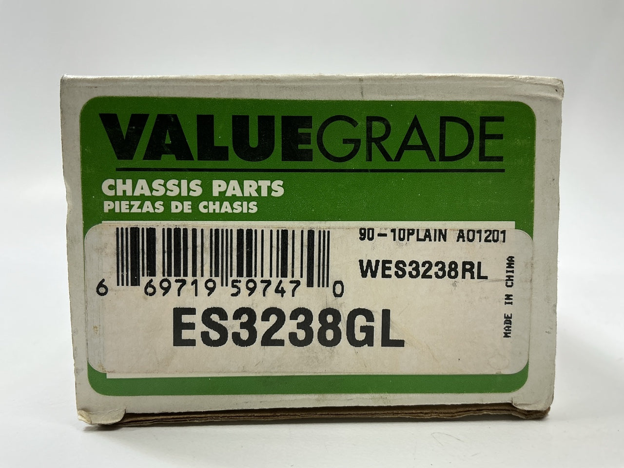 Valuegrade ES3238GL Front Outer Steering Tie Rod End