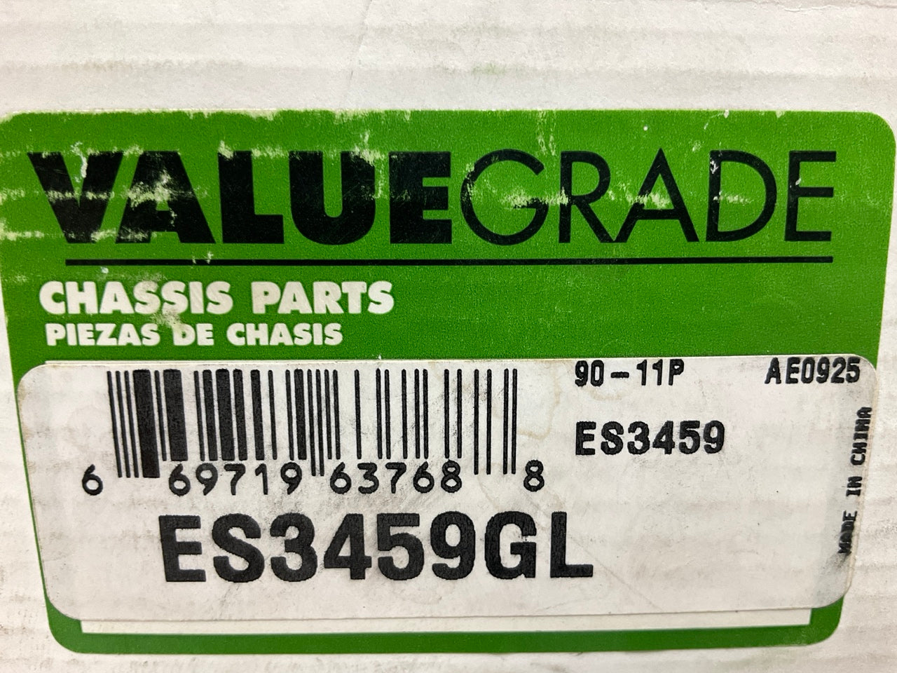 Valuegrade ES3459GL Front Outer Steering Tie Rod End