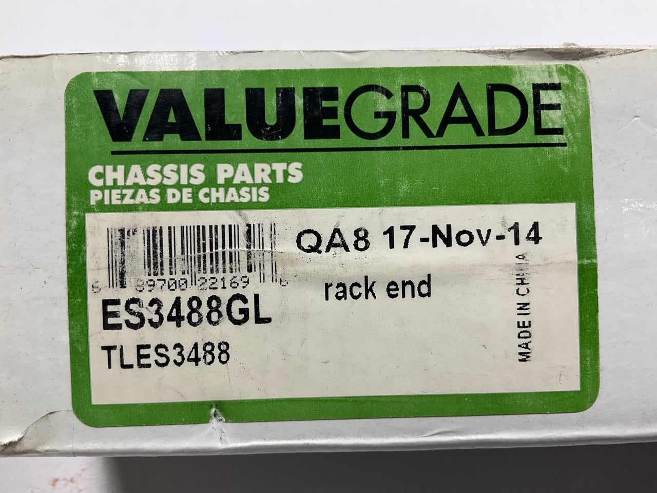 Valuegrade ES3488GL Front Inner Steering Tie Rod End