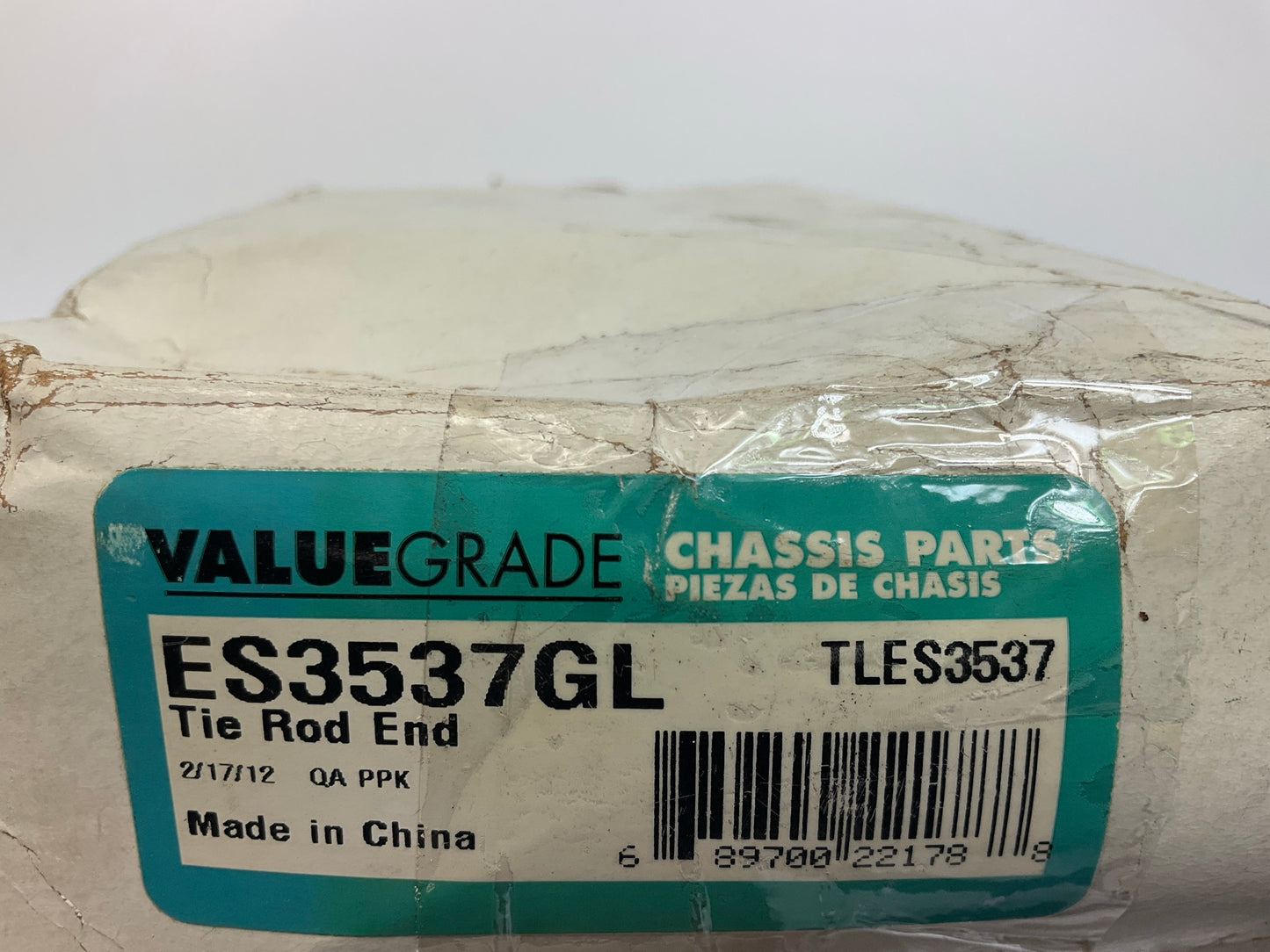 Valuegrade ES3537GL Front Outer Steering Tie Rod End