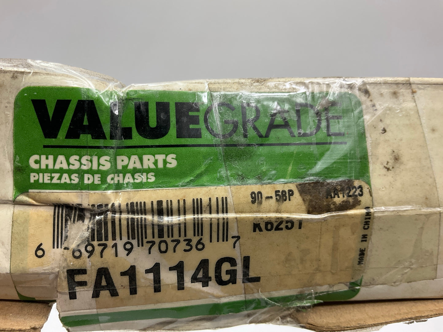 INCOMPLETE - Valuegrade FA1114GL Steering Idler Arm (4WD MODELS ONLY)