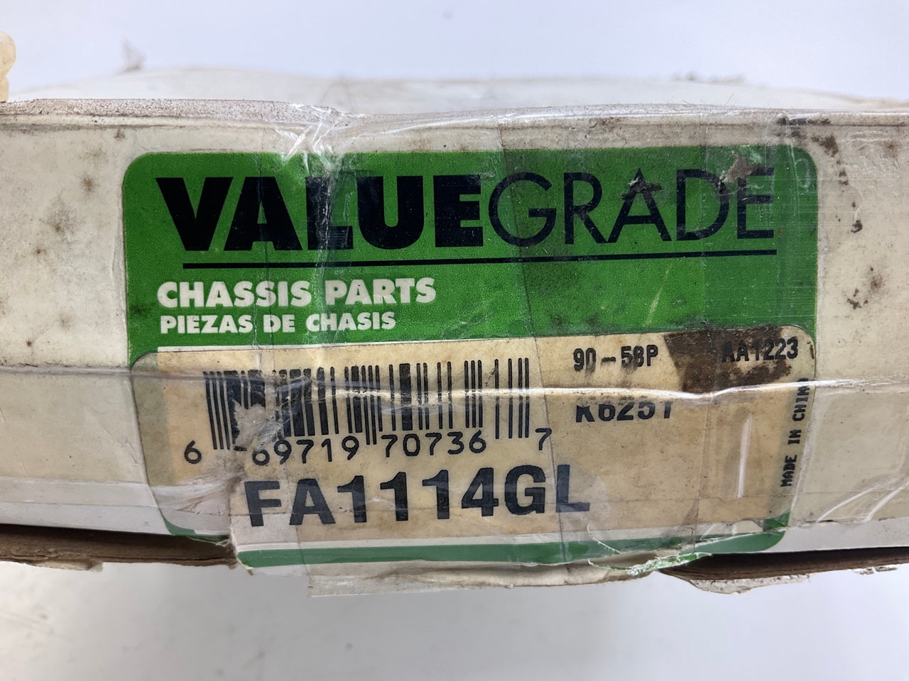 Valuegrade FA1114GL Steering Idler Arm (4WD MODELS ONLY)
