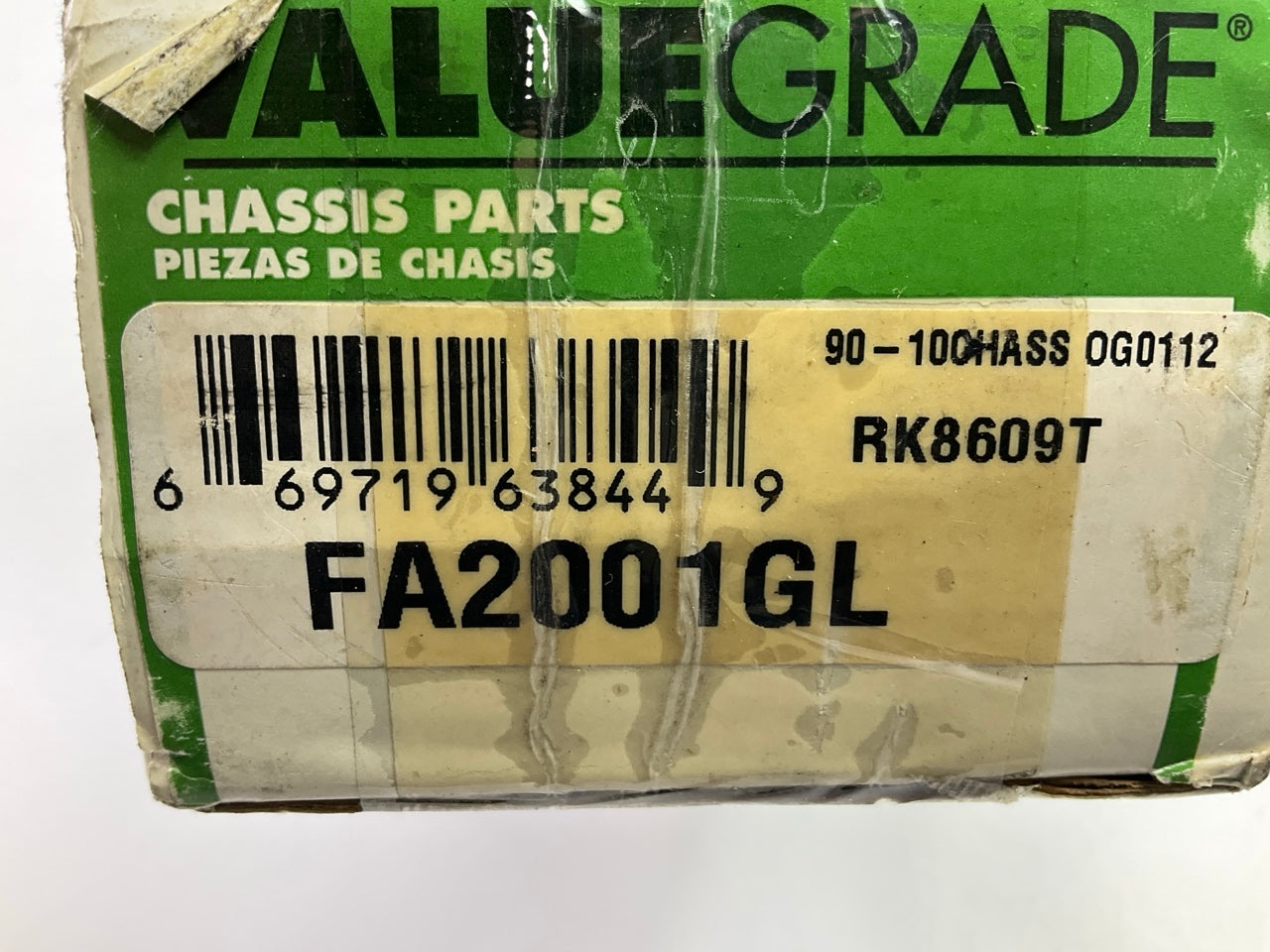 Valuegrade FA2001GL Suspension Ball Joint, Front Lower