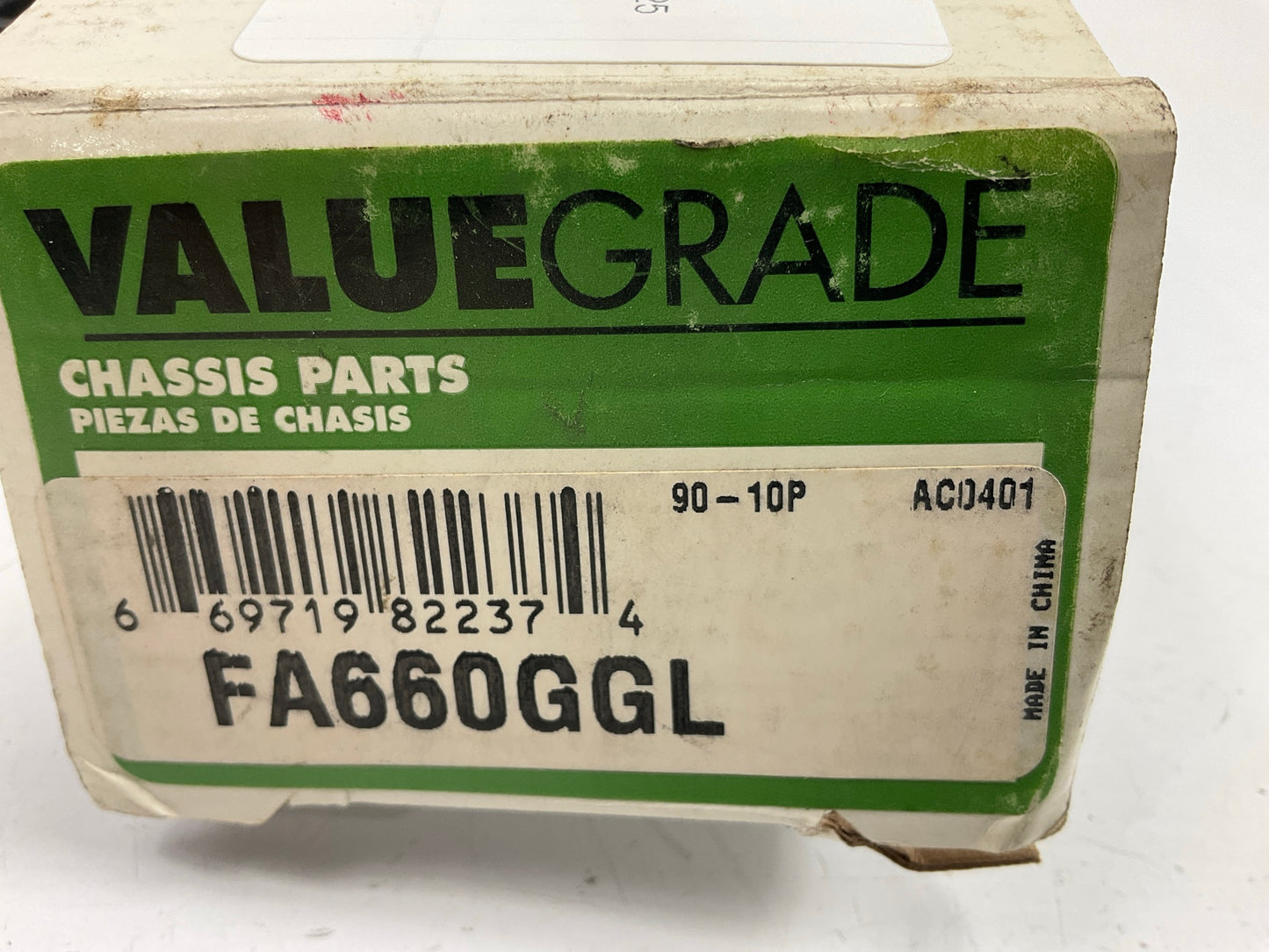Valuegrade FA660GGL Front Lower Suspension Ball Joint