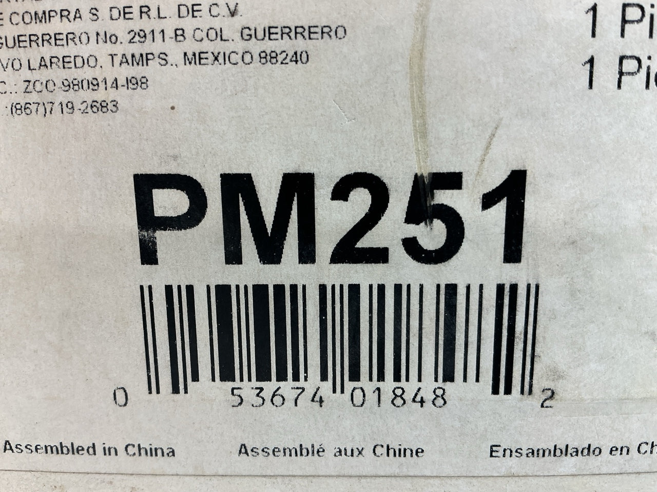 NEW UNBOXED VDO PM251 HVAC Blower Motor