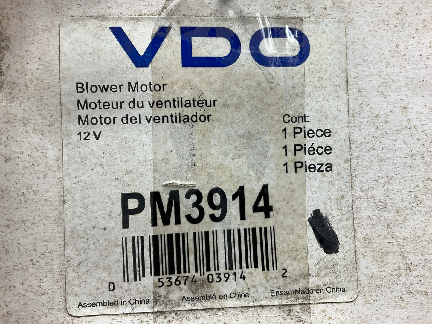 VDO PM3914 Front HVAC Blower Motor (WITHOUT WHEEL)
