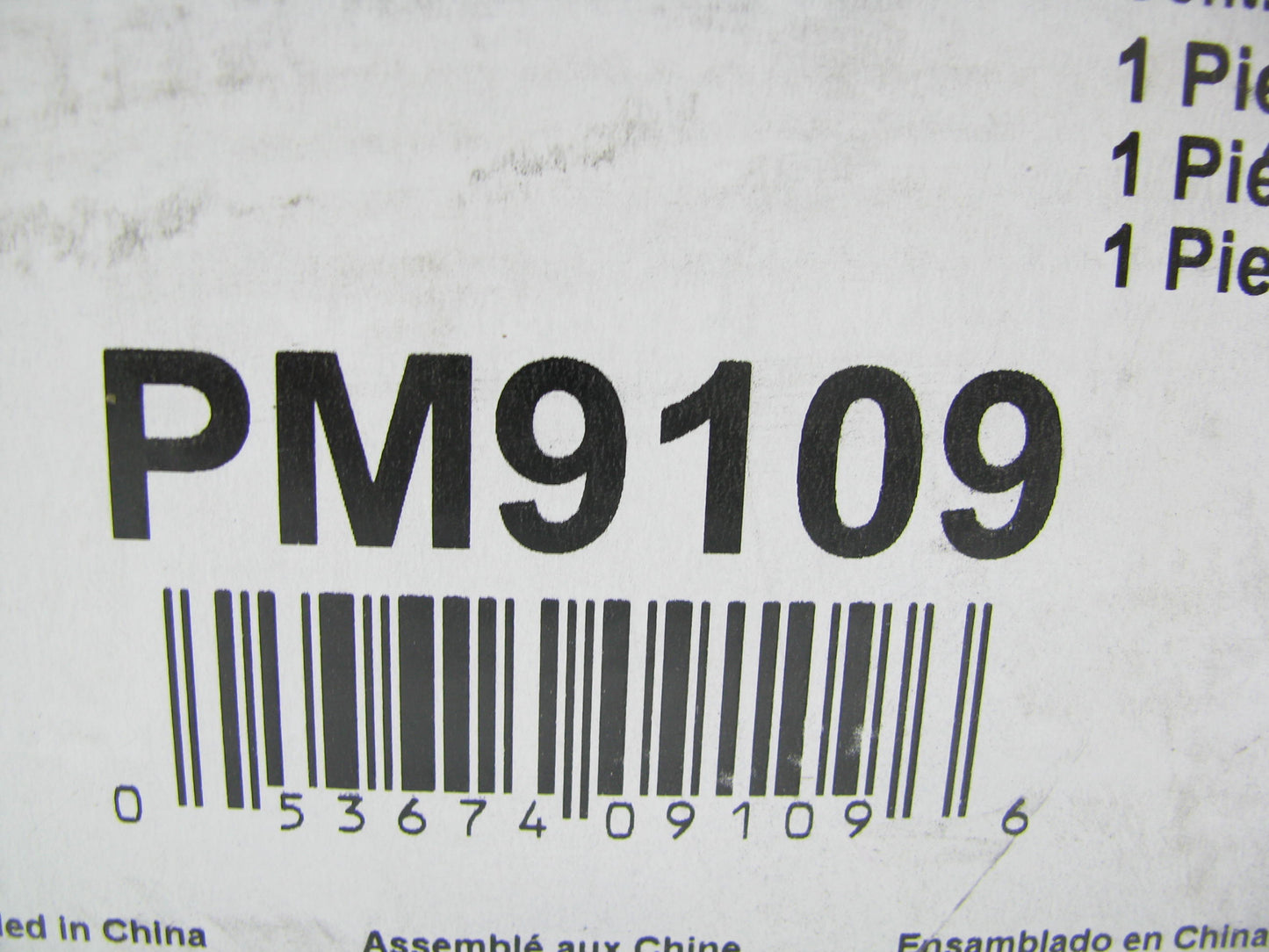 VDO PM9109 A/C Condenser Fan Motor For 1999-2000 Honda Civic