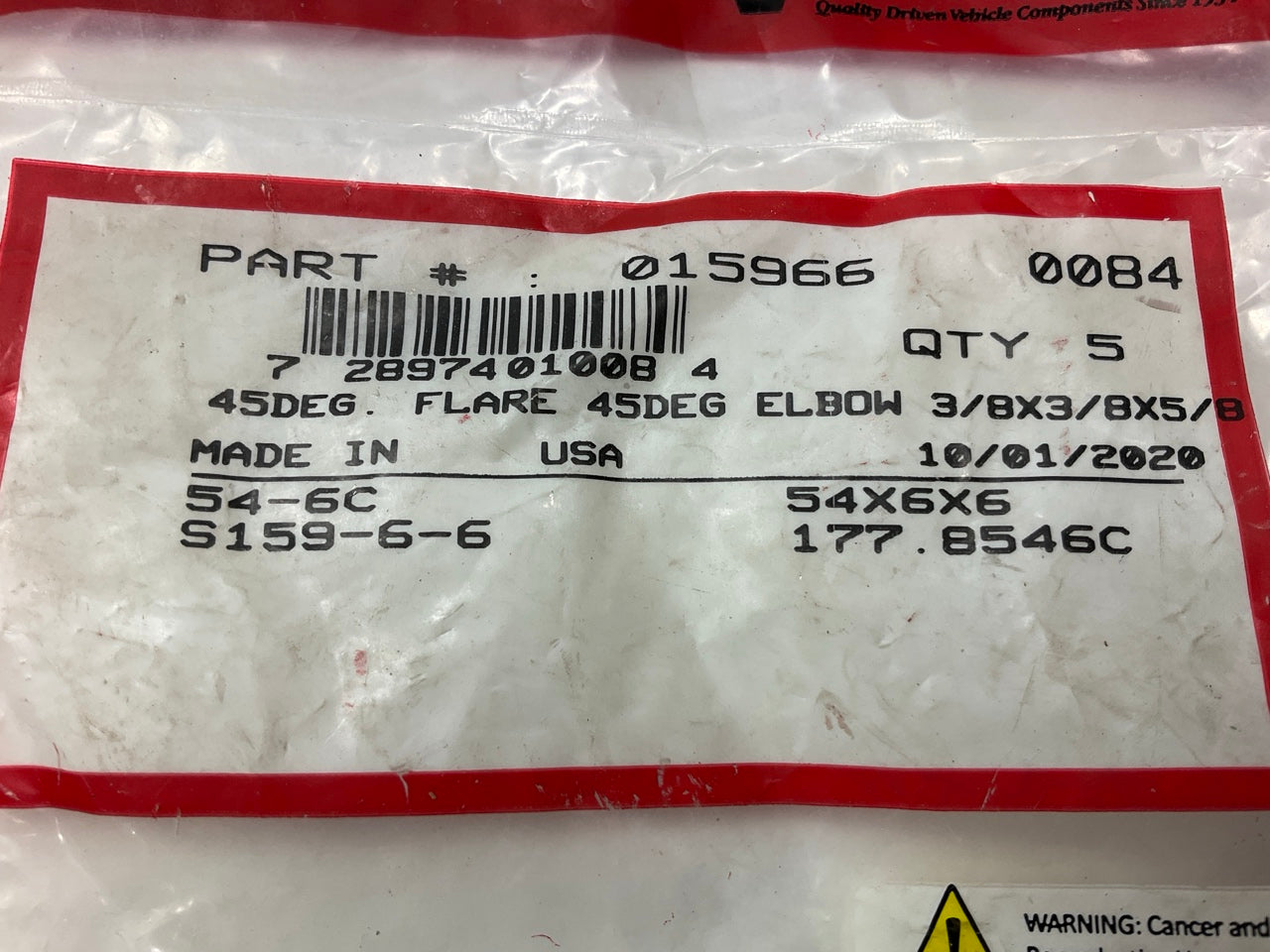 (5) Velvac 015966 SAE 45° Flare Fitting, 45° Elbow, Brass, 3/8'' X 3/8'', 5/8''-18