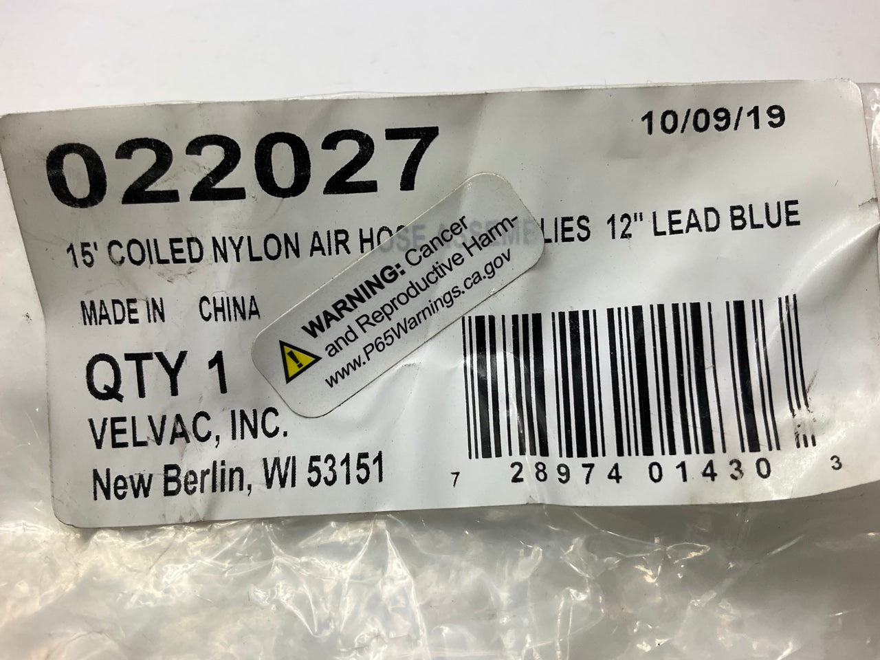 Velvac 022027 Coiled Nylon Air Hose Tubing Assembly, 15' Service Only (BLUE)