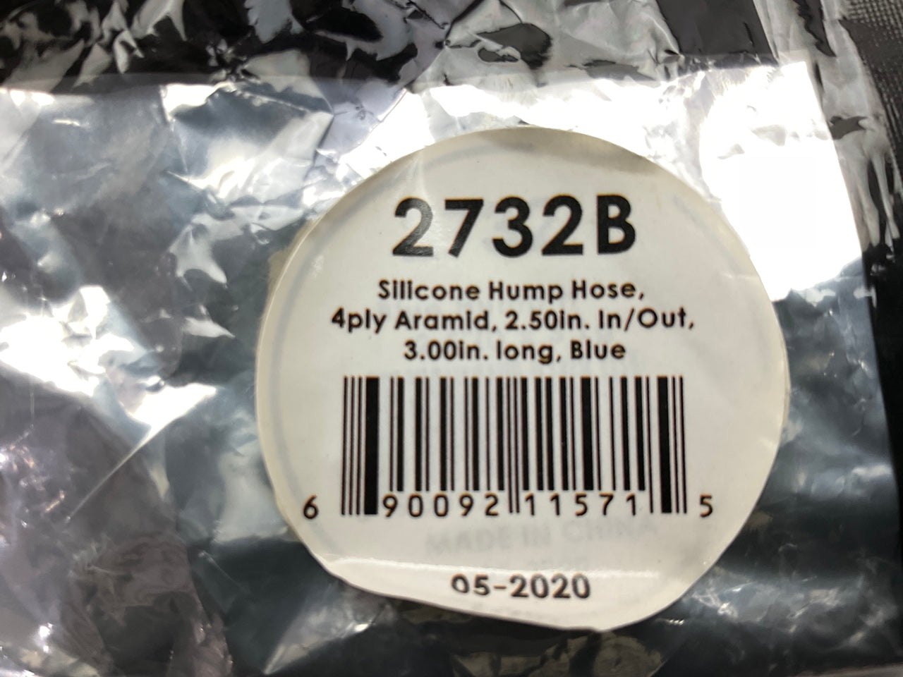 Vibrant Performance 2732B BLUE Air Intake Hump Hose Coupler, 2.50'' ID X 3'' Long