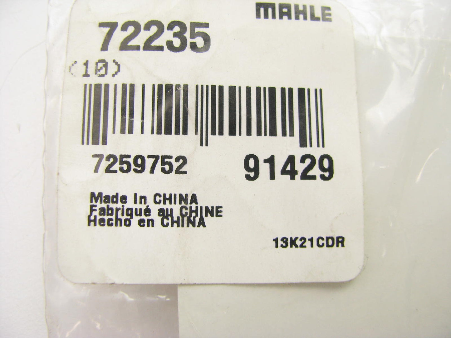 (10) Victor Reinz 72235 Multi Purpose O-Rings 3-1/8'' X 3-3-3/8'' X 1/8''