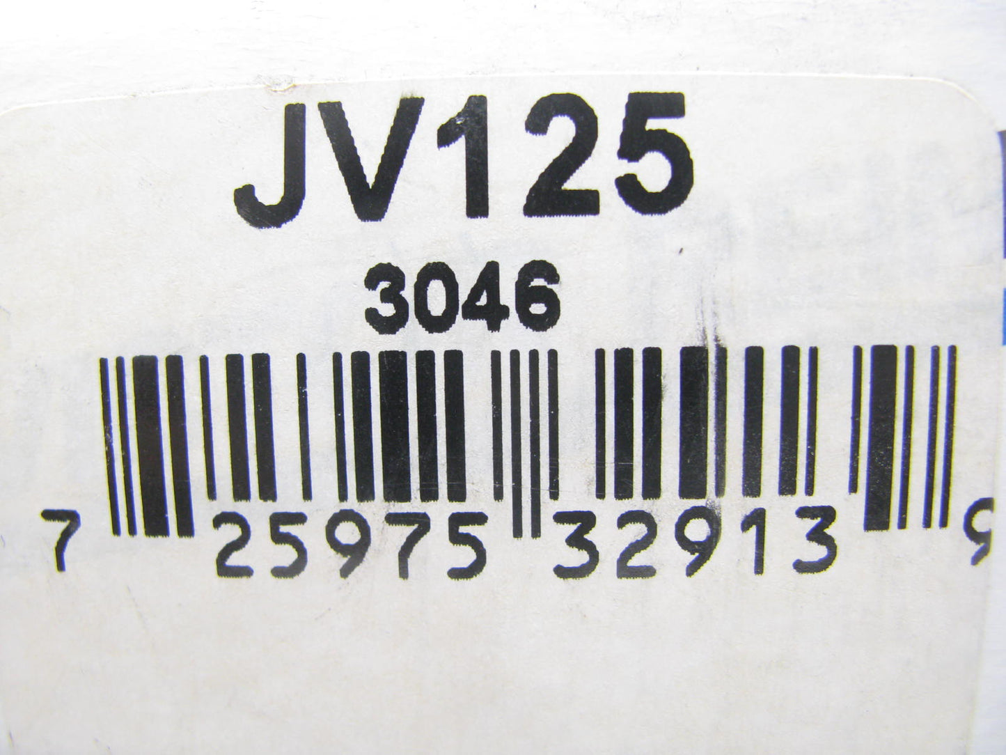 (10) Victor Reinz JV125 Victolex Fiber Gasket Material Sheet - 1/32''x12''x24''