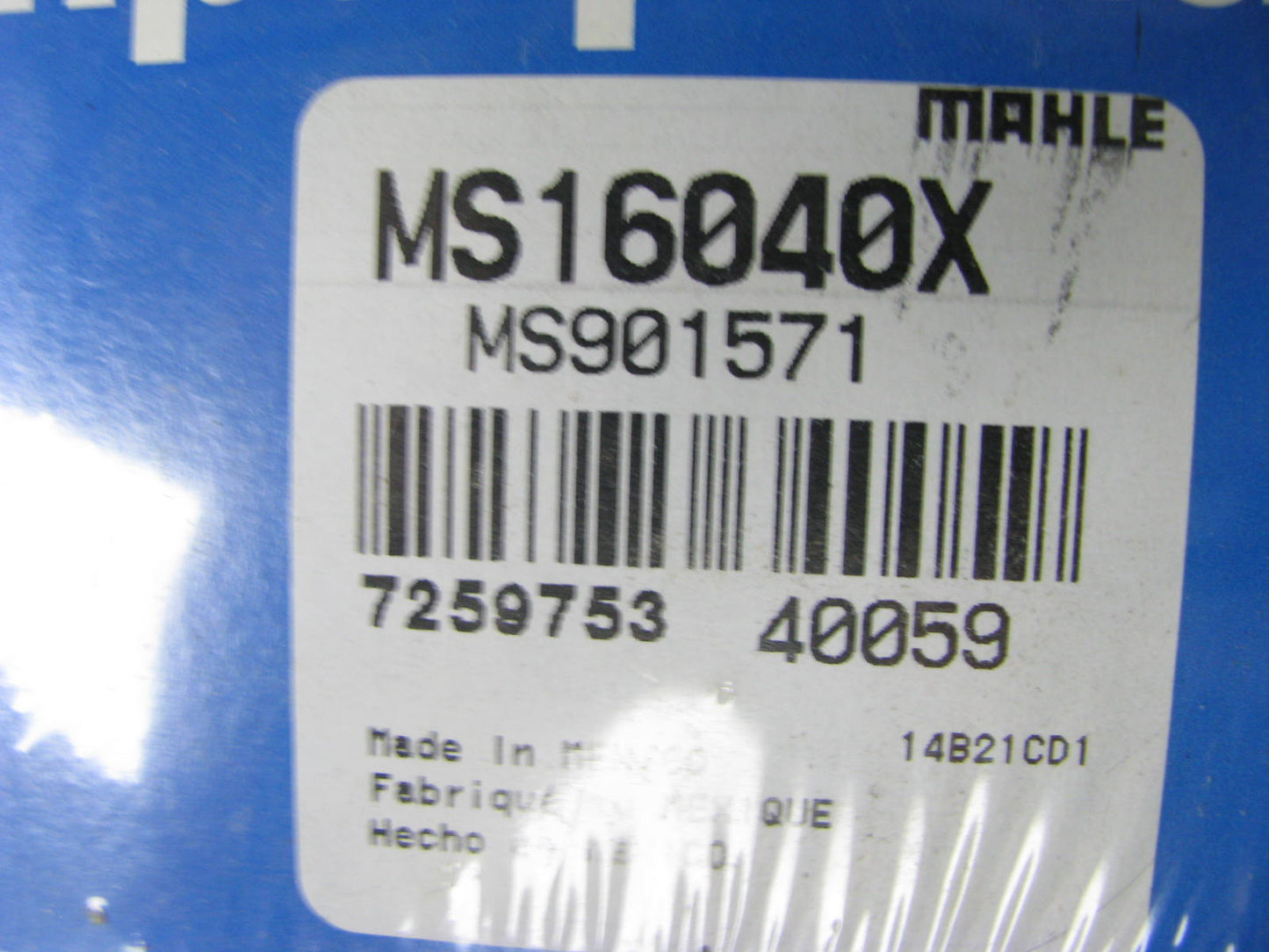 Victor Reinz MS16040X Intake & Exhaust Combination Gasket 1965-1986 Ford 240 300