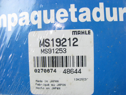 Victor Reinz MS19212 Fuel Injection Plenum Gasket For 1995-1999 Nissan 3.0L-V6