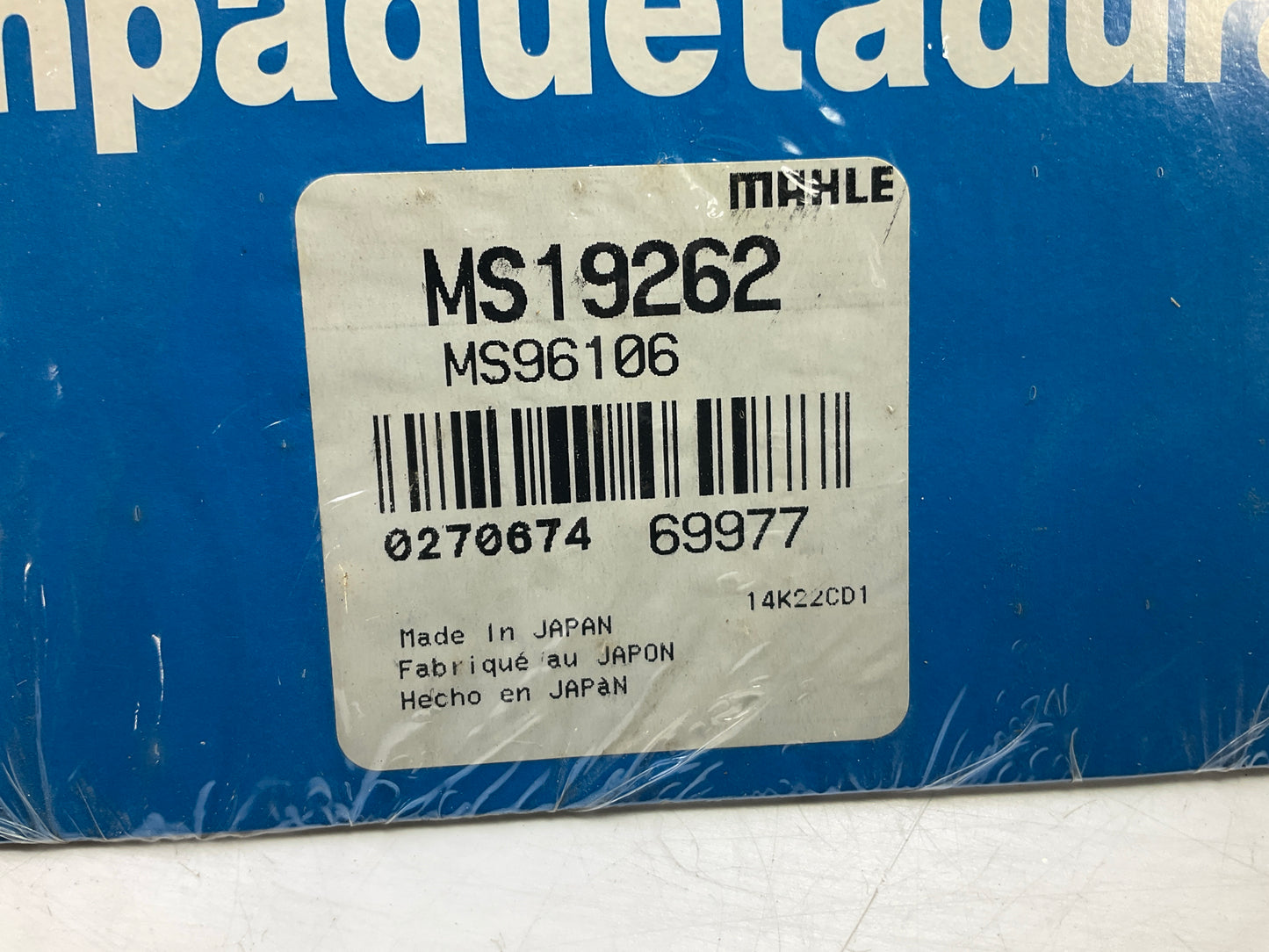 Victor Reinz MS19262 Intake Manifold Gasket Set For 1998-2011 Subaru 2.2L 2.5L